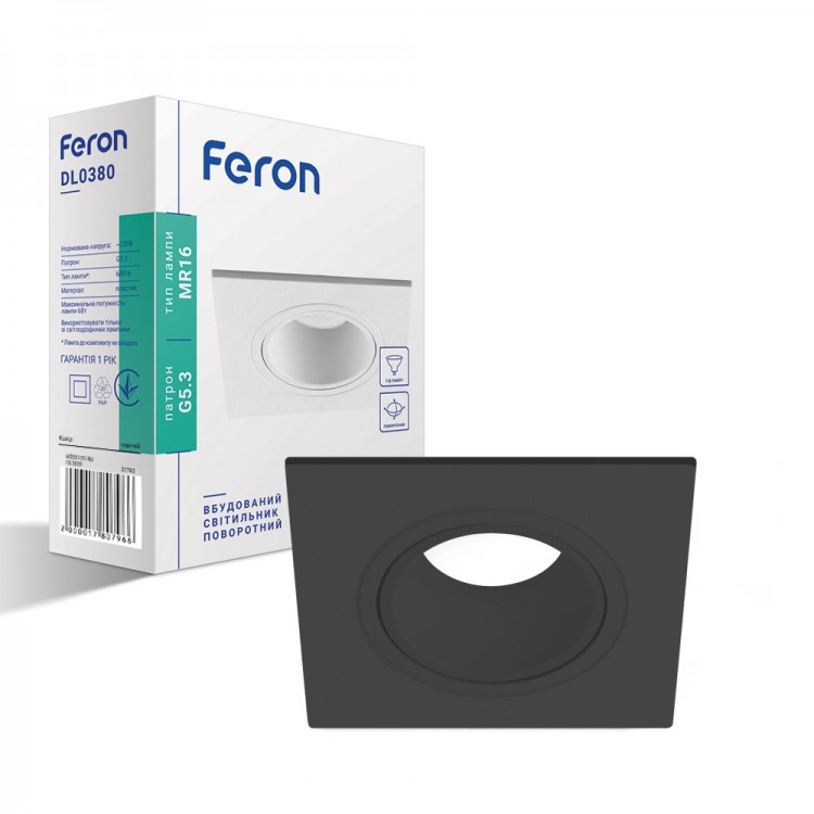 Вбудований поворотний світильник Feron DL0380 чорний (01780) купити