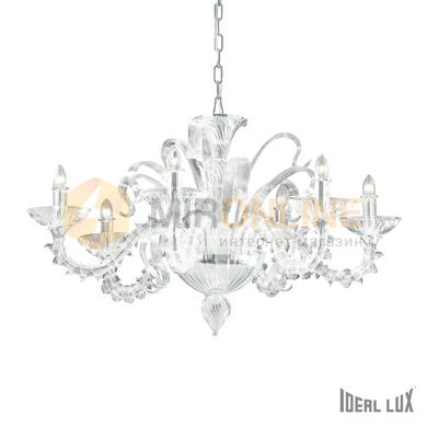 Люстра Ideal Lux SAN MARCO SP8 купити