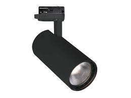 Трековый светильник Viokef NESTOR 4214801 купити
