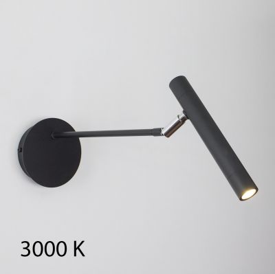 Бра ImperiumLight Diplomat 201130.05.91 купити