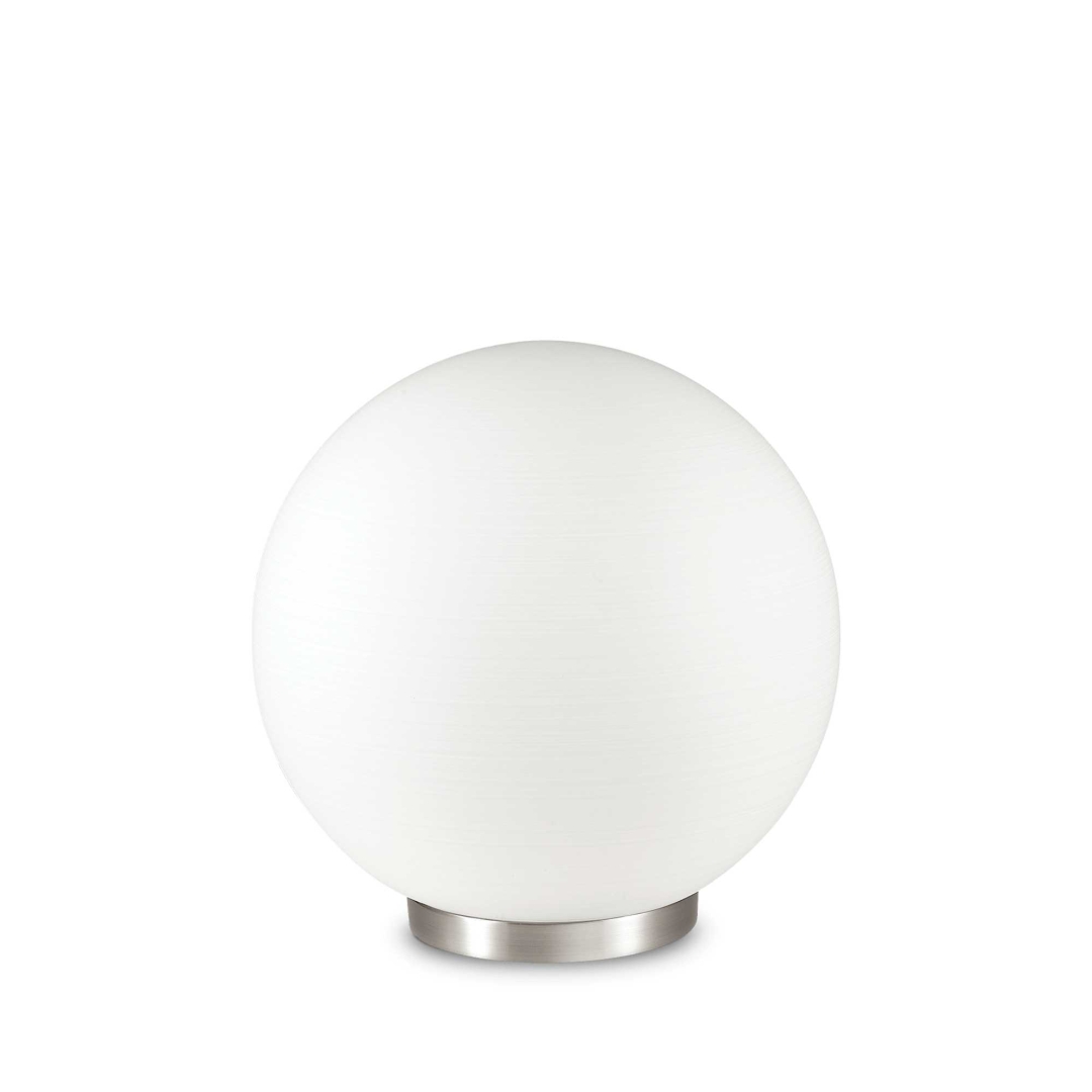 Настольная лампа Ideal Lux TL1 D20 MAPA RIGA (161433) купити