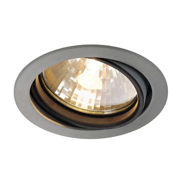 Точковий світильник SLV 162154 Beret купити