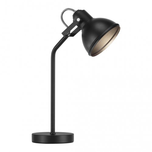 Настольная лампа Nordlux Aslak 46685003 купити