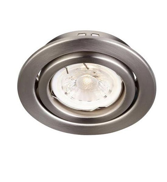 Точковий світильник Markslojd 106223 HERMES купити