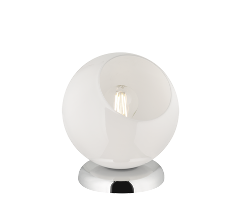 Настольная лампа REALITY R50071001 CLOONEY купити