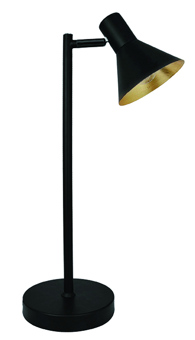Настольная лампа Viokef HARVEY 4167300 купити
