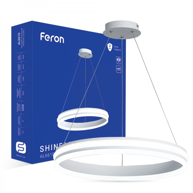 Світлодіодний світильник Feron AL6610 SHINE LEVITATION 50W (40285) купити