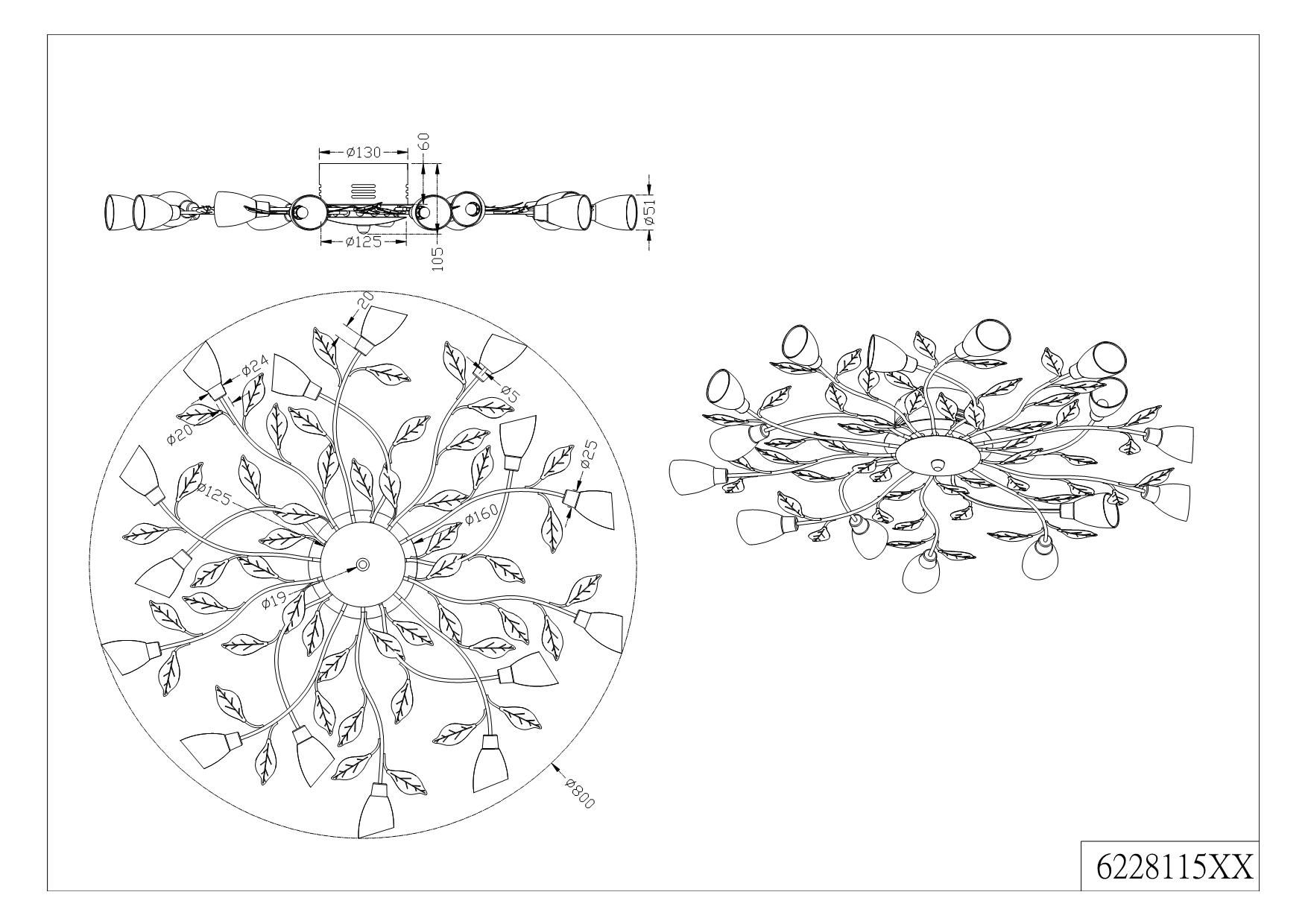Люстра TRIO 622811527 REPOSA купити
