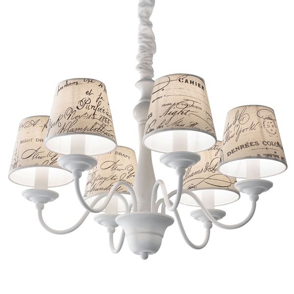 Люстра Ideal Lux COFFEE SP6 купити