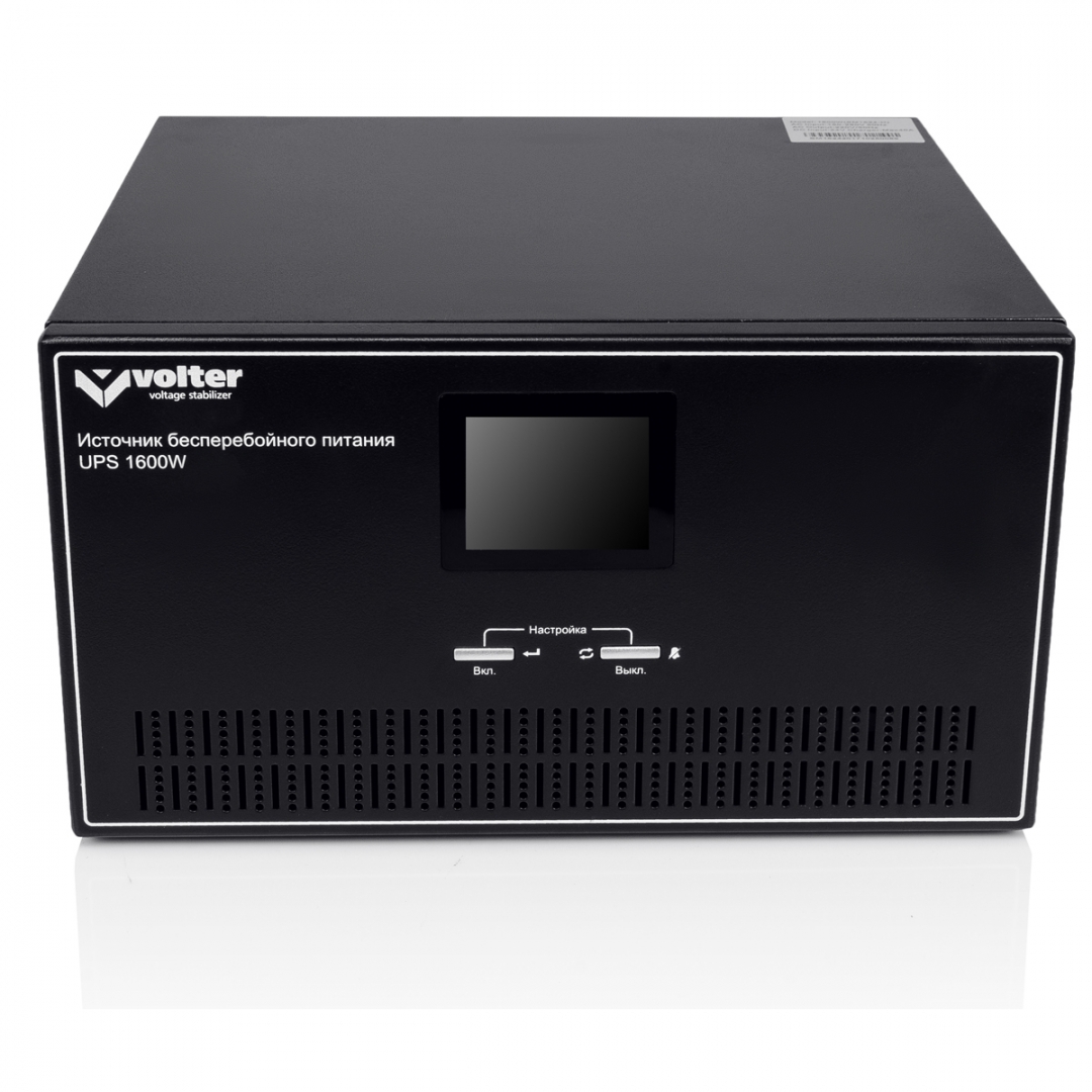Стабилизатор напряжения Volter™UPS-1600 купити